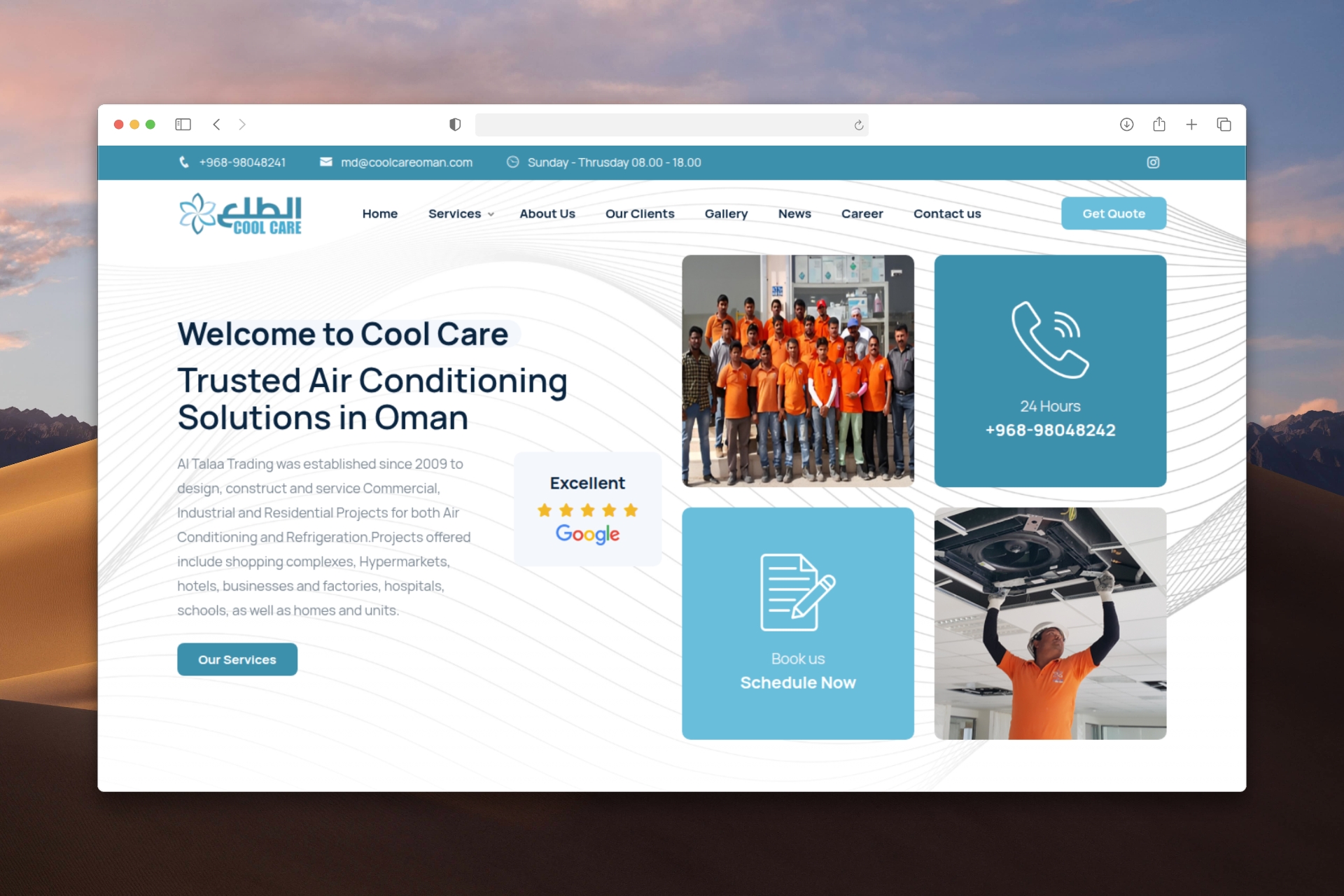 Cool Care Oman AC Services Website Platform